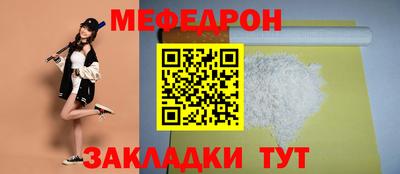 скорость Обь