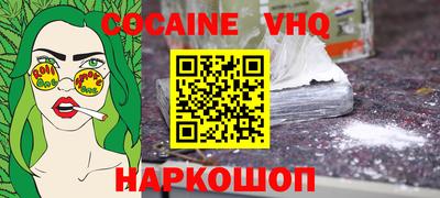 скорость Обь