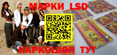 скорость Обь