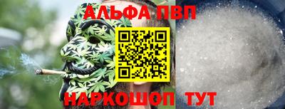 соль ск Нягань