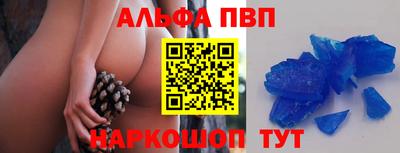скорость Обь