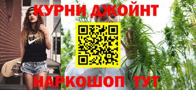 скорость Обь