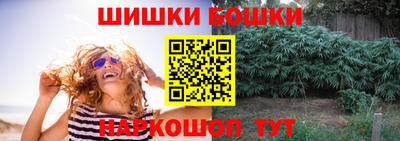 скорость Обь