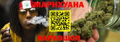 скорость Обь