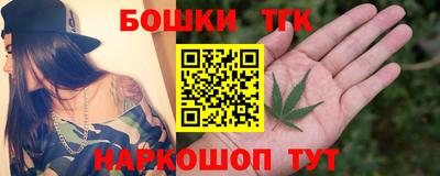 соль ск Нягань