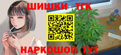 скорость Обь