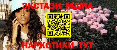 скорость Обь