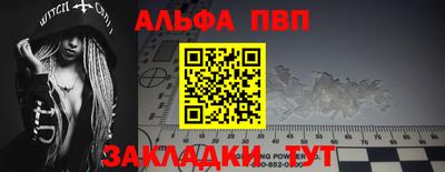 скорость Обь