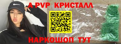 скорость Обь