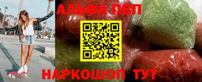 скорость Обь