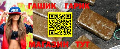 соль ск Нягань