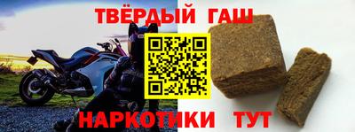 бутик Обнинск