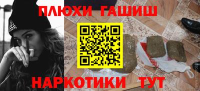 соль ск Нягань