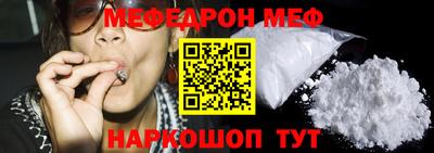 соль ск Нягань