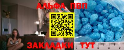 мефедрон мука Первоуральск
