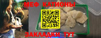 соль ск Нягань