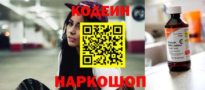 соль ск Нягань